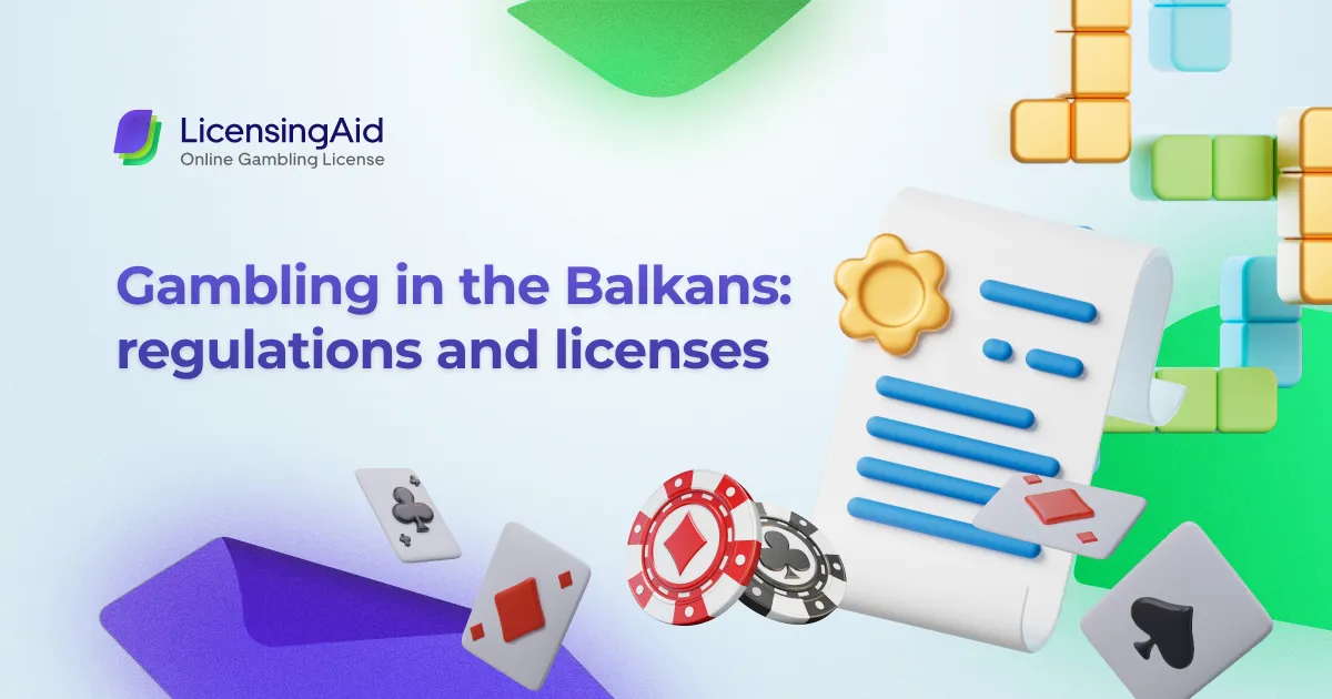 Игорные рынки на Балканах